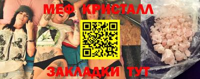 Альфа ПВП Каменск-Шахтинский