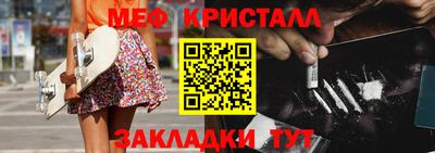 прущие грибы Берёзовский