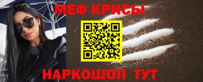 прущие грибы Берёзовский