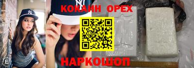 прущие грибы Берёзовский