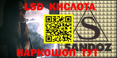 прущие грибы Берёзовский