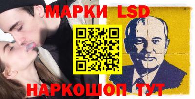 прущие грибы Берёзовский