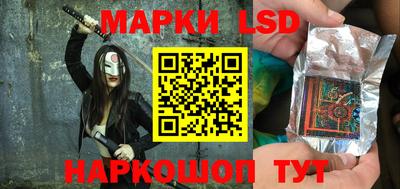 прущие грибы Берёзовский