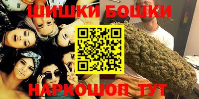 прущий лед Беслан