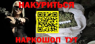 прущие грибы Берёзовский