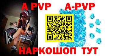 прущие грибы Берёзовский