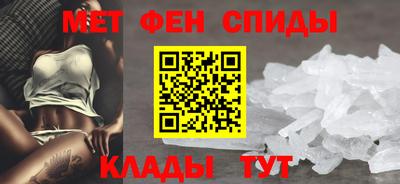 марихуана Бийск