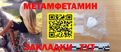 прущие грибы Берёзовский