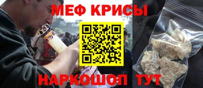 прущие грибы Берёзовский