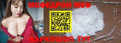 прущие грибы Берёзовский